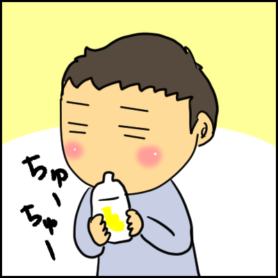 inhu9