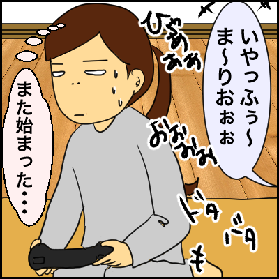 665FC754-83E3-4C8B-AF29-8607C881675C