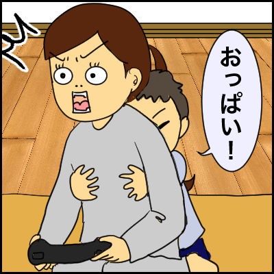 445B7420-2875-455C-B7B2-AB095F996A46