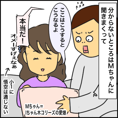 BC487BA1-9B56-4383-A7C6-C5764CD74600