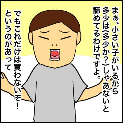 967D3940-873F-4508-89F8-2096C26DC855