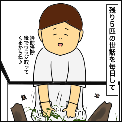 5165BBD6-B8B6-4060-85E8-DE74842513FD