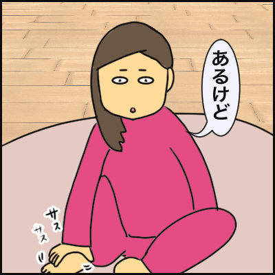 F15D187B-960D-4815-B8FF-348BA16D57D1