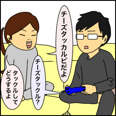 A0DBA5A6-AA3E-407F-ABD8-441B6A9F8457