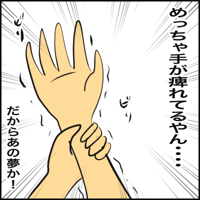 CAC3DF64-16D9-45DE-A45C-479FB1EFED51