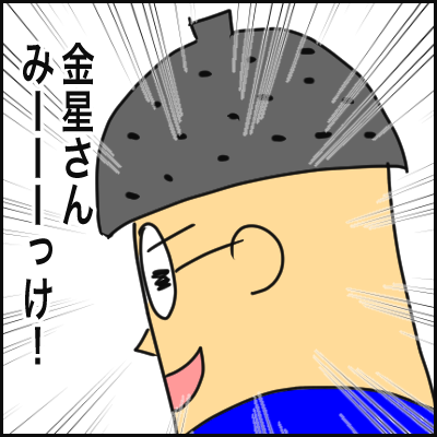 1A7E186D-CF99-4EF6-9D7F-5D354A335475