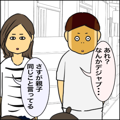 7D4A3A2C-D5F8-4D2E-BB6E-04FB50552D0D