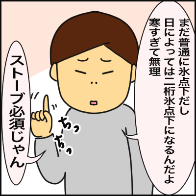 D04493C7-899F-4100-B14D-93F742E0CA39