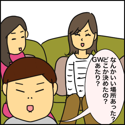 EF8235A1-01FE-4175-AA21-7FBE5B1D10E0