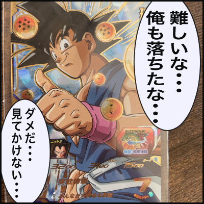 3B2953DB-536A-4804-B37D-B09E50102C86