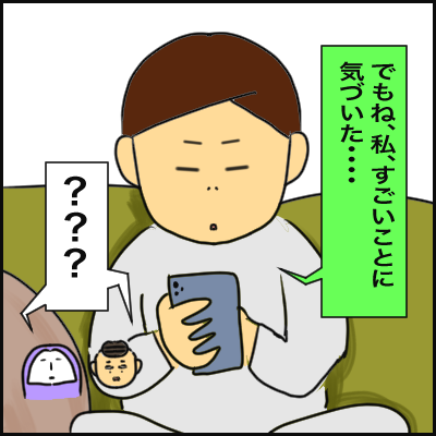 D08295A6-B3BB-4E63-8185-DD63EE41AAC6