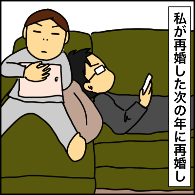 B36A3E36-9924-4A49-AC96-CA756DA28A34