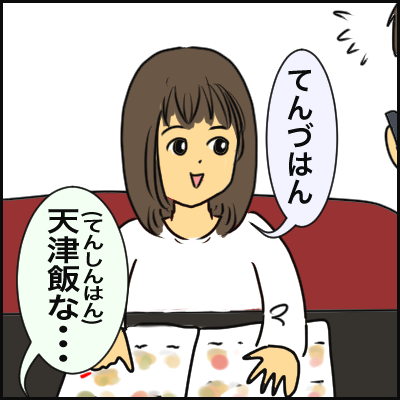 9F8D41F1-E78D-4A29-9E20-2B17BE6E8F4D