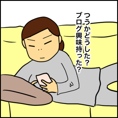 6586E6DE-1899-4FAA-A06A-B27B87DF9384
