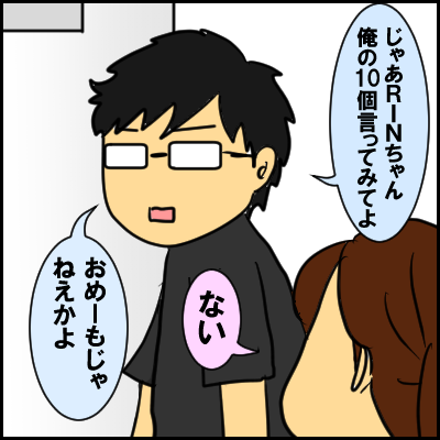 su5