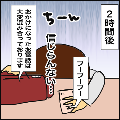 2AE47268-7D52-42B8-9E1B-7DB0CB00B644