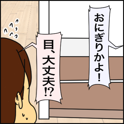608C37AD-C5AF-4777-8818-8379348668C8