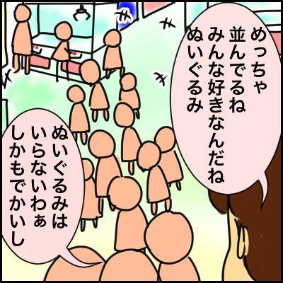36E8846A-93A6-4771-820F-13CD06AD96EA