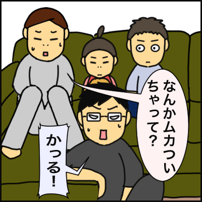 7E200857-56C5-4603-BA1F-28043D5FDF72