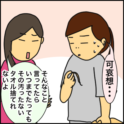 55E04D5D-09E5-447B-AABD-A6A31D4813F5