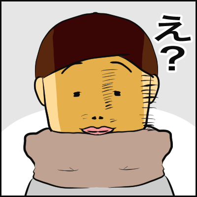 1D569D5B-F95A-455F-8B74-4BA365E75F1E