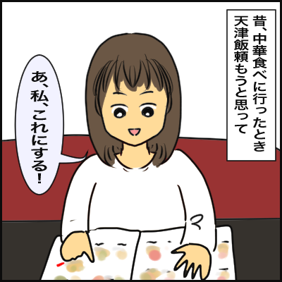 0DC49337-9876-42CA-BCA0-768FB46281D2