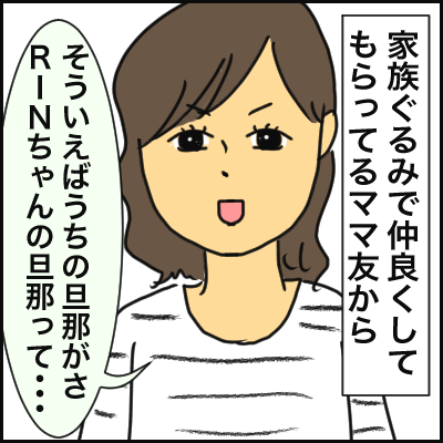 D67F8798-14E3-4042-AD33-06BFFEEB9157
