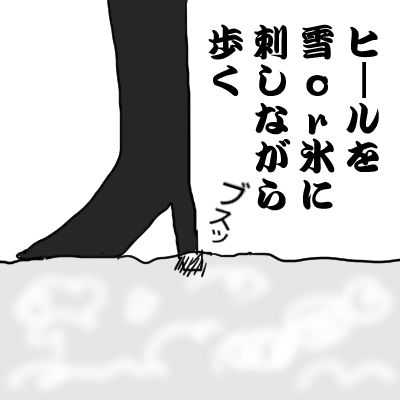 yuki3