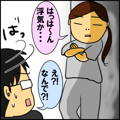 bentou6
