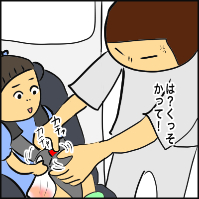 DD31D3E3-8D90-40DE-9E22-FE474343BB16