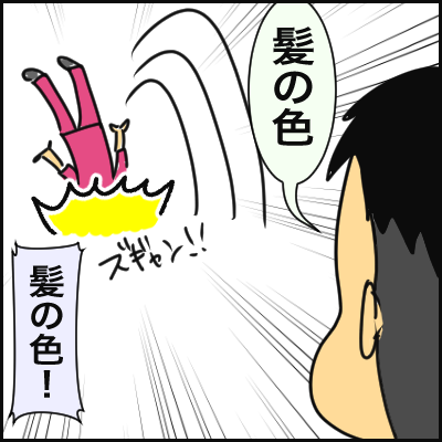 F3E2B16A-AE0F-4070-8564-1E8A01CF74F3