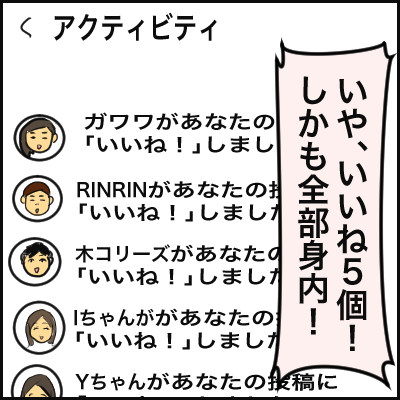 699567CD-EEBB-4A0E-A736-660CC8B32A87