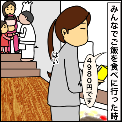 624CA1D6-0533-477C-962D-4D6F4F14C54D