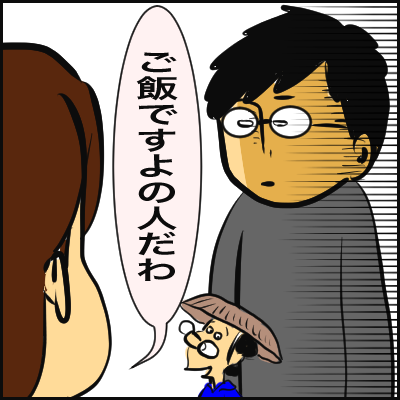 C5B5D2F7-03CB-4F56-9F4F-60B48361F58B