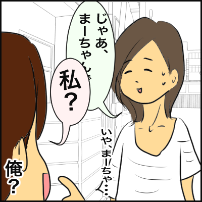 4D204942-9E6C-4D14-A43D-6992296586BB