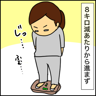 4FAA082D-2022-4B61-8F00-E7B3757EC763