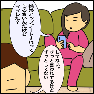 1AFAEB9E-8ECE-43F9-A72F-B014C4251557