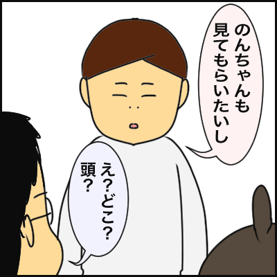 DCC715C1-DB40-495C-945B-2279BAB09B90