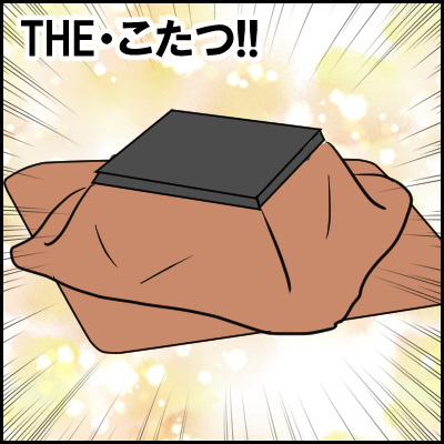 ko5