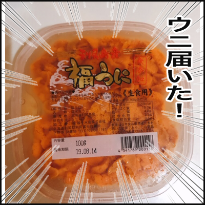 6CD3B077-B7FE-4042-901F-7D7E46F0D004