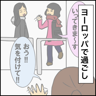 A6C65793-A0AB-4741-B674-9AA4EE8E7B8B