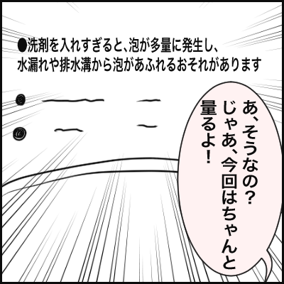 33CF56B6-C3B0-443A-BABA-C3D07741C2A8