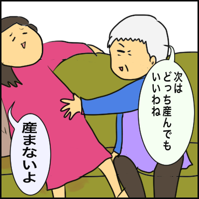 8BD53616-95E6-49DA-B01D-9D0D0328B86B