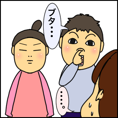 A7F11561-FCC8-4420-9D08-0273DB41AAB1