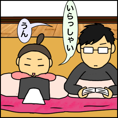 BA7ED621-7161-413D-9896-53CA79F8325A