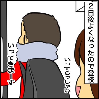 144A0ADE-73FF-4874-BDBE-1F55EA3143D6