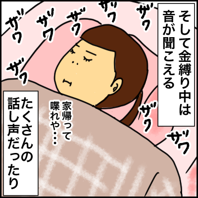 E374883D-B723-409B-9A63-AAF7C8FD4125