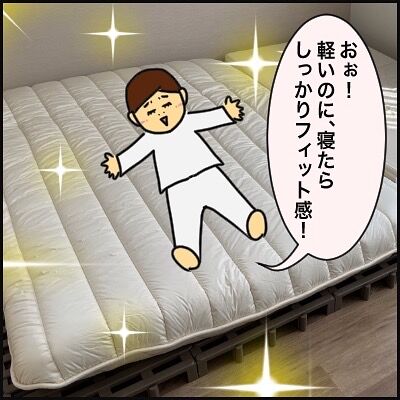 D173E509-D46E-4767-BA74-8C101BAB83B6