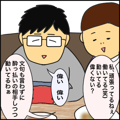 DA10958C-6C24-4E35-8439-F8CAF661AE2C