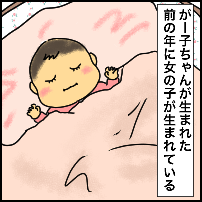 27E5C97E-5D4A-4276-8EED-BF52846CB2D0